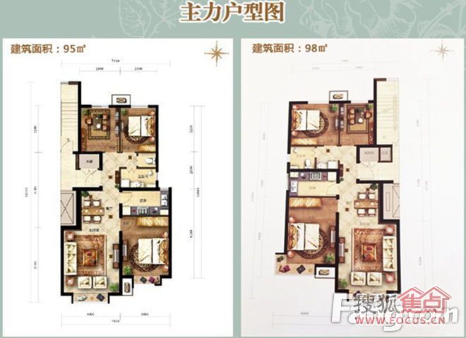 滟澜新宸二手房最新价格(滟澜新宸二手房报价速览)