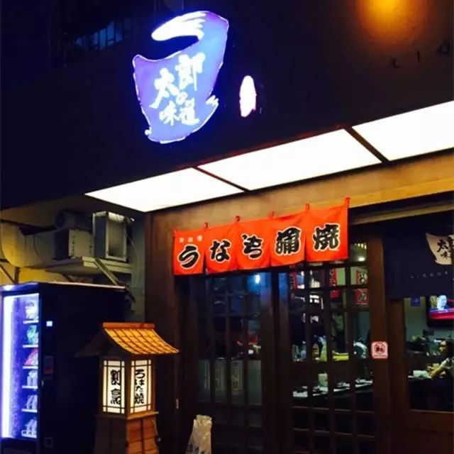 最新鹅店名字-“新锐鹅店命名揭晓”