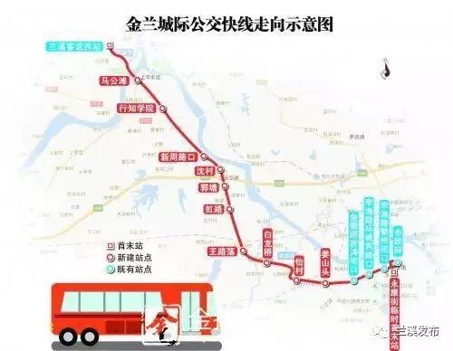 最新广州brt线路图（广州BRT线路最新图解）