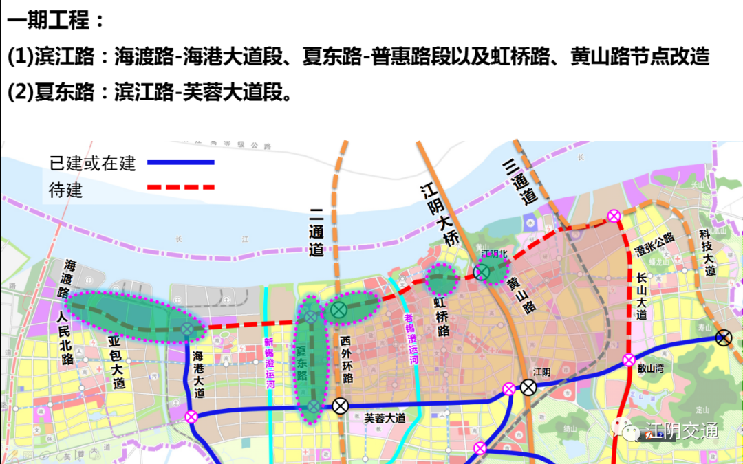 宝山区南大路规划最新-宝山区南大路规划全新披露