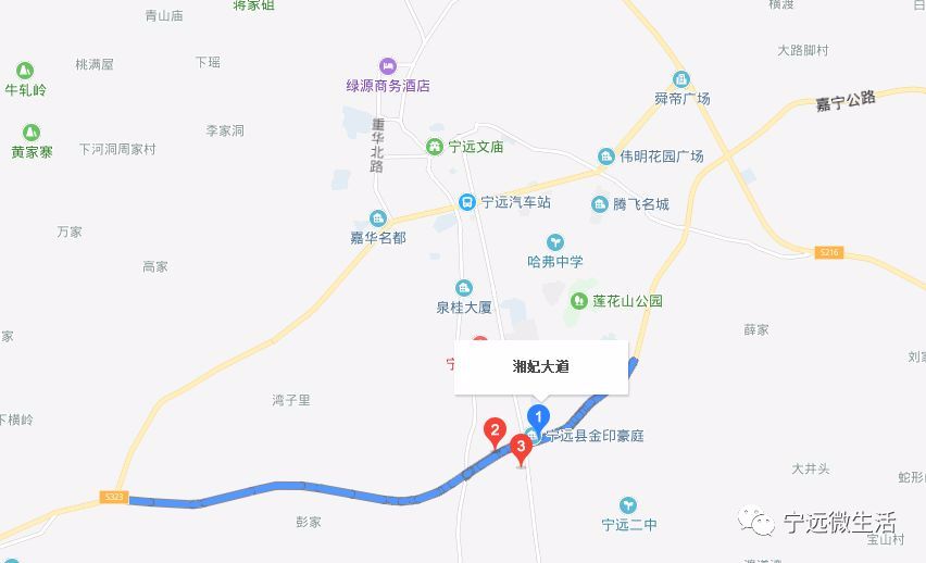 宁远划县级市最新消息｜宁远县升格为县级市最新资讯