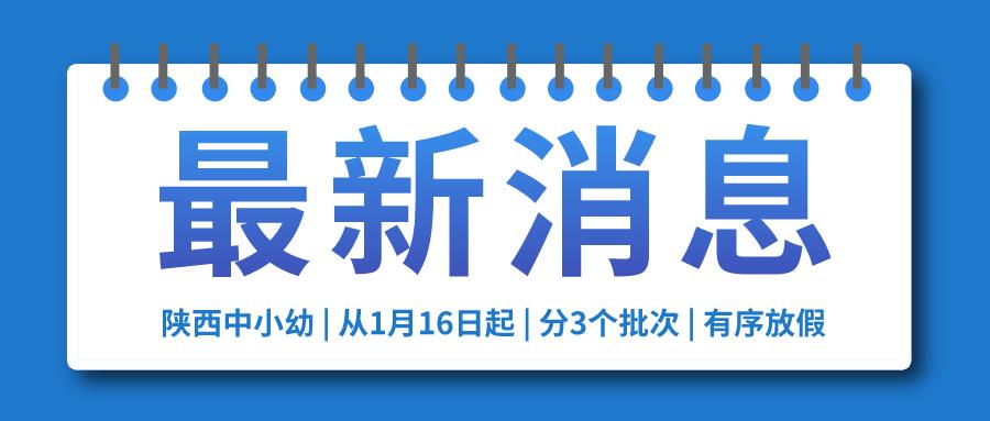 宁武百事通最新消息｜宁武资讯速递