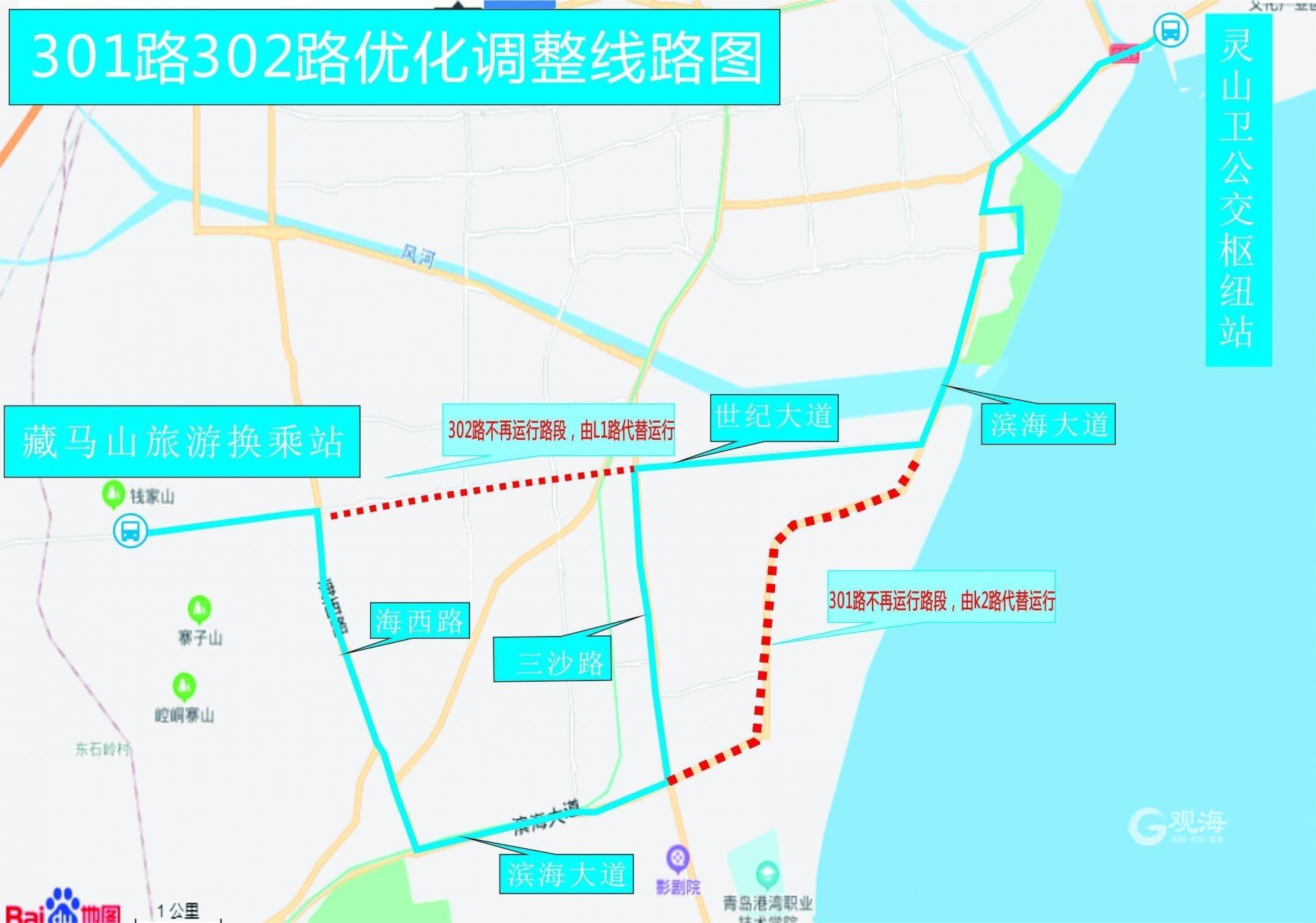 东方蓝海湾25号楼最新资讯