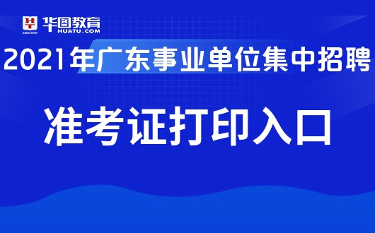 2025年1月1日 第25页