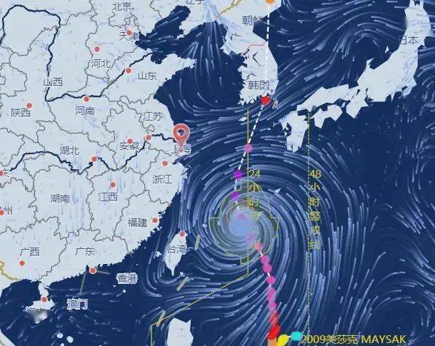 实时更新：台风“海神”最新动态