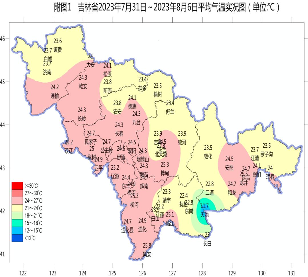 吉林台风实时播报，共筑安全防线，守护美好家园