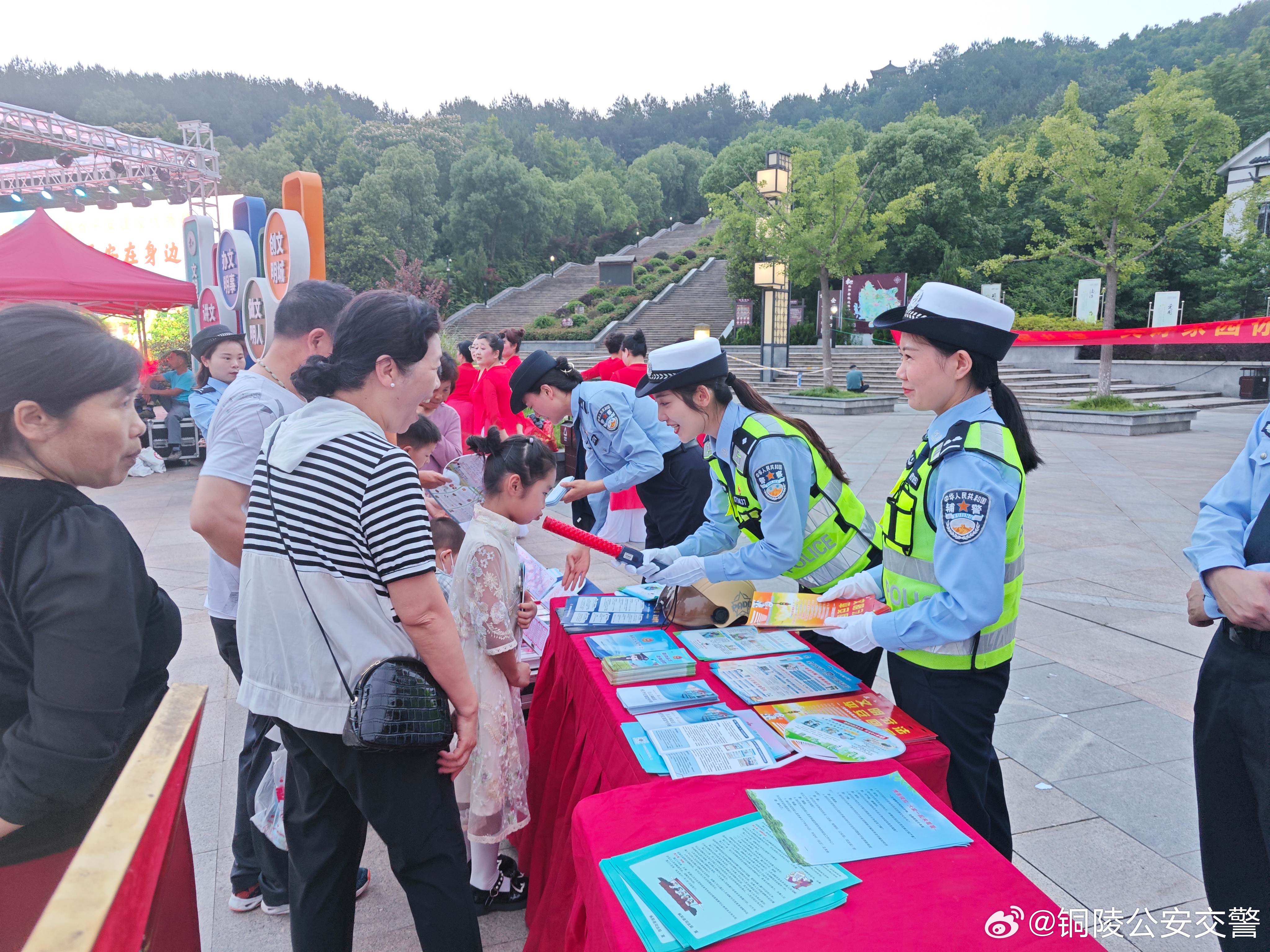 安化警民共建和谐，新篇章安全无虞再续辉煌