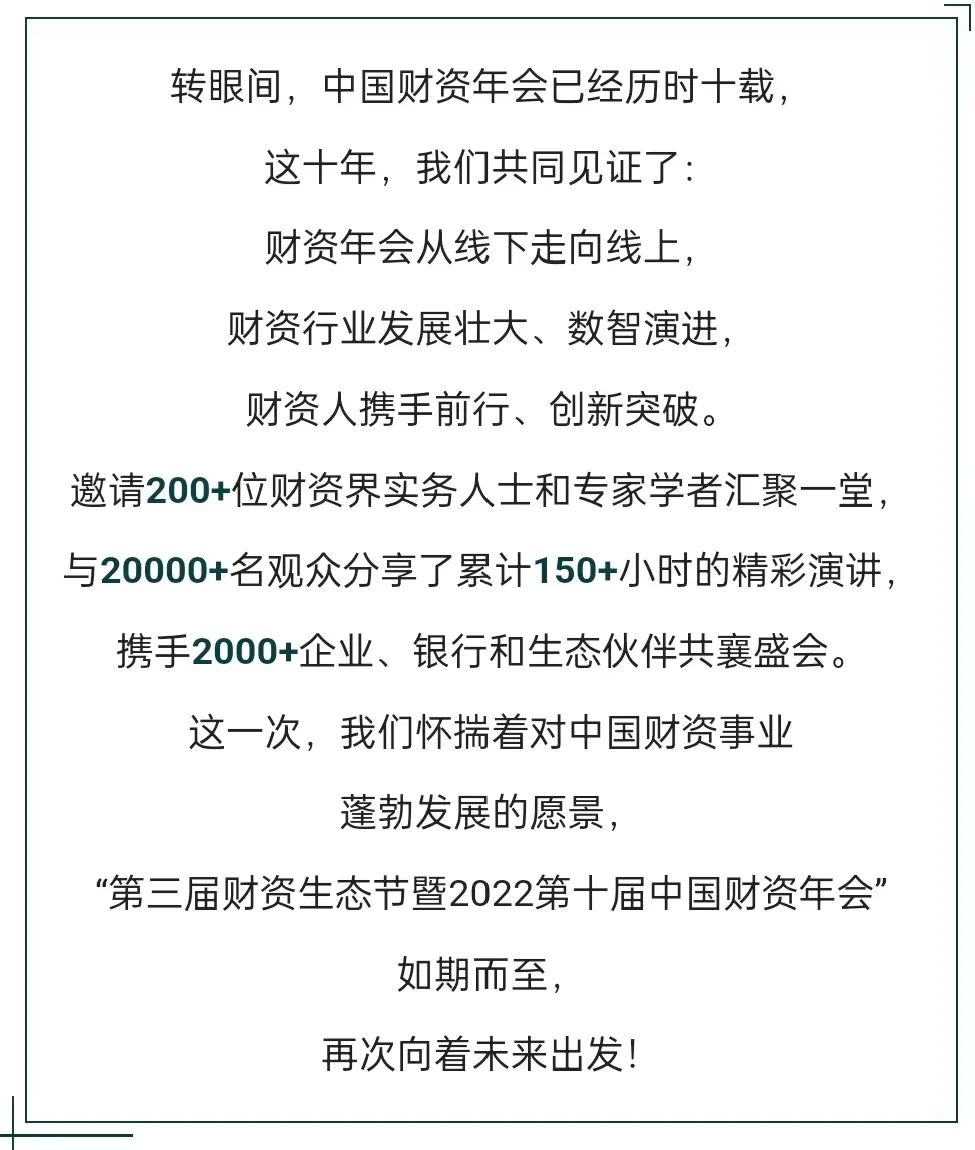 阿朵币喜讯连连，美好未来展望新篇章