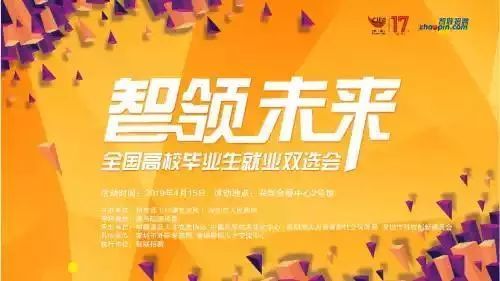 博山招聘启事：诚邀驾驶精英，共创美好未来！