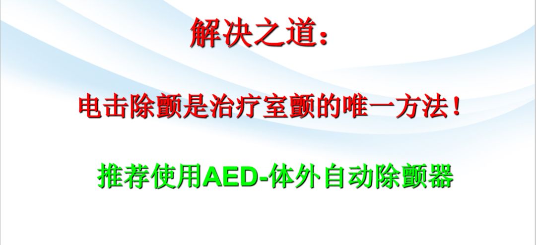 家门守护升级：社区安全新篇章开启