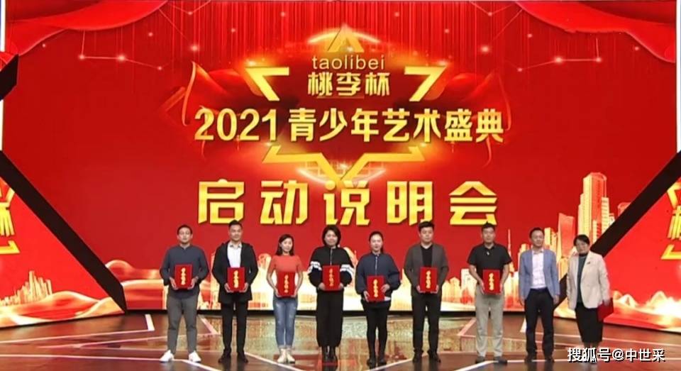 2021艺考新规，开启艺术梦想新篇章