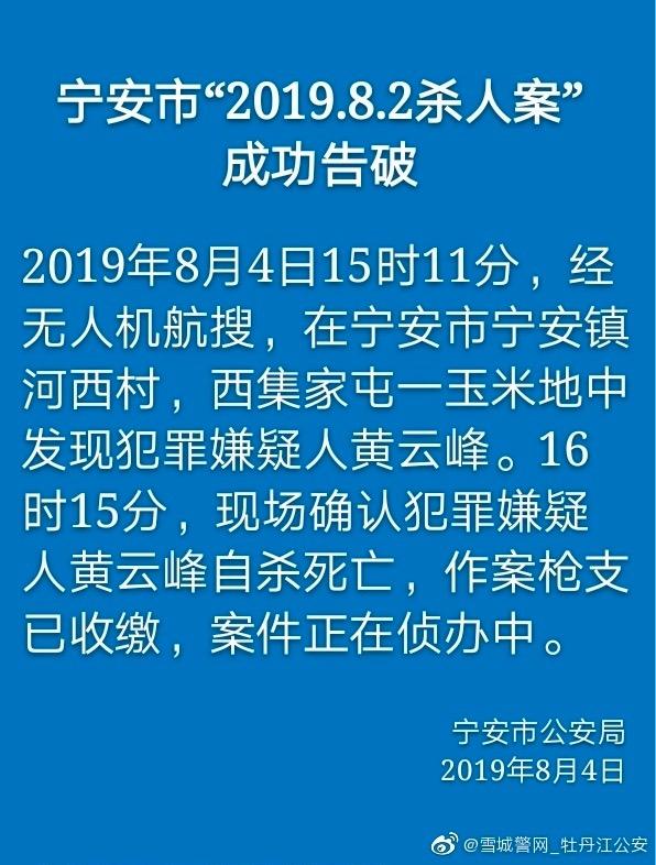 牡丹江玉米丰收在望，价格行情喜人展望