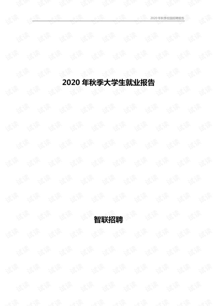 热辣速递：全新肉偿资源磁链大公开