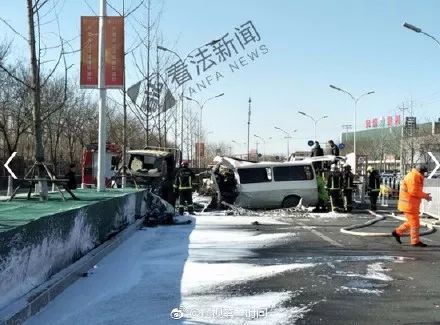 惊魂瞬间！北京密云地区发生最新严重车祸，现场情况紧急披露