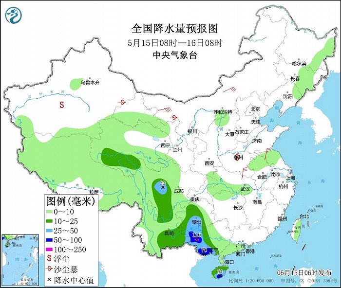 云南近期气象预报