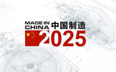 2025最新三级片